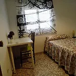 Апартаменты Caleta Sun & Sea *